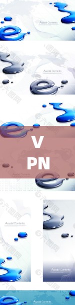 VPN手机客户端，安全防护与端到端加密的完美体验